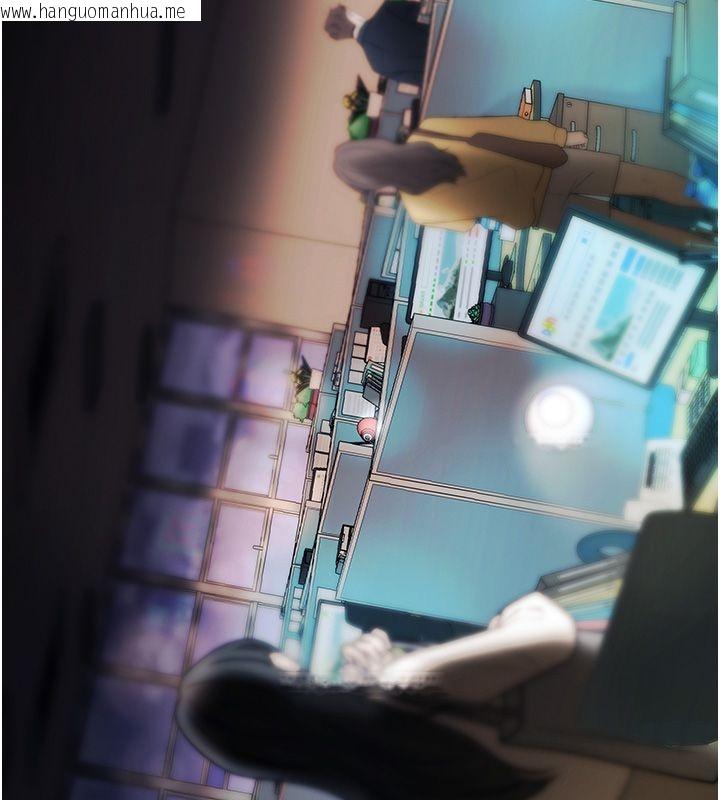 韩国漫画欲债韩漫_欲债-第1话-靠时机逆转人生在线免费阅读-韩国漫画-第3张图片