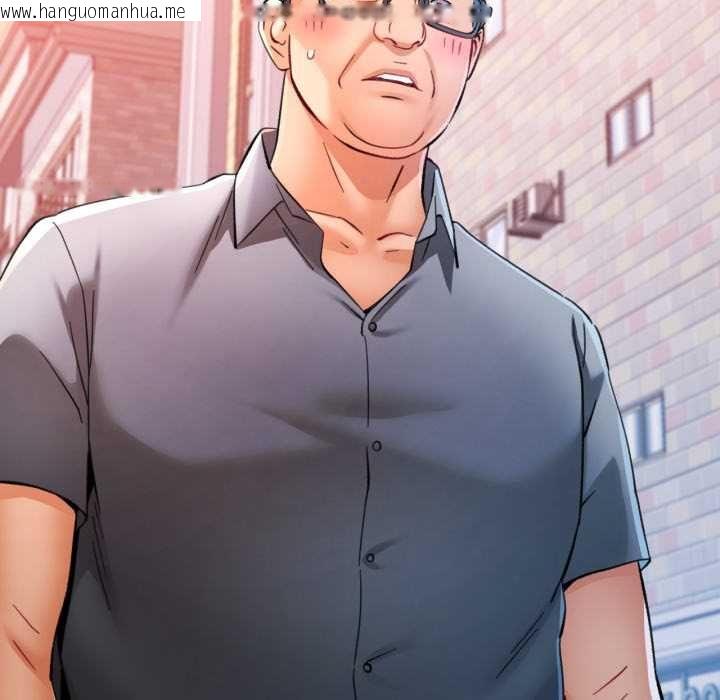 韩国漫画可以爱你吗/似曾相识的她韩漫_可以爱你吗/似曾相识的她-第101话在线免费阅读-韩国漫画-第10张图片