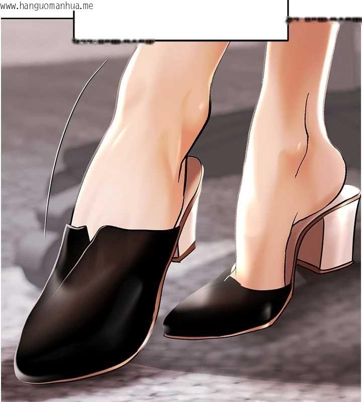 韩国漫画欲债韩漫_欲债-第5话-征服优越女同事在线免费阅读-韩国漫画-第160张图片