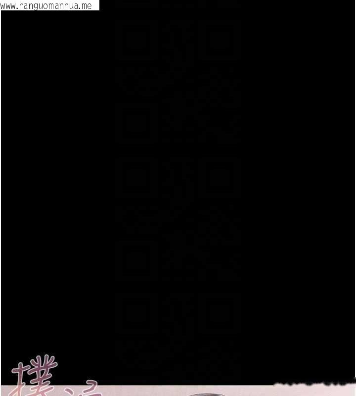 韩国漫画欲债韩漫_欲债-第7话-不想被卖掉就听话在线免费阅读-韩国漫画-第62张图片