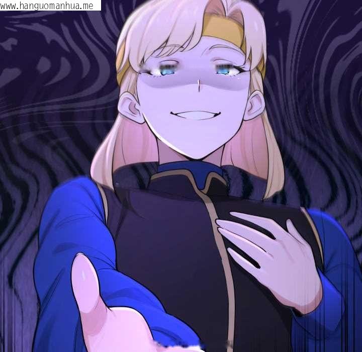 韩国漫画迷雾深处的诱惑/XX地下城韩漫_迷雾深处的诱惑/XX地下城-第20话在线免费阅读-韩国漫画-第186张图片