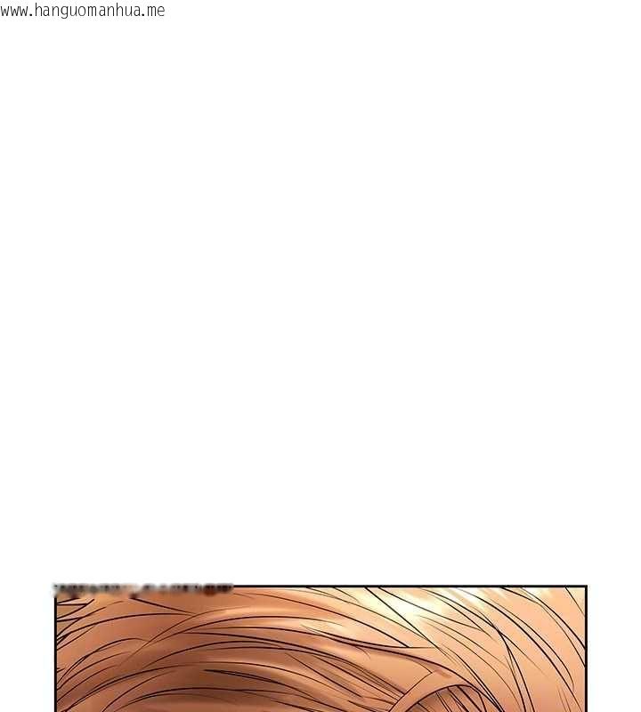 韩国漫画欲债韩漫_欲债-第7话-不想被卖掉就听话在线免费阅读-韩国漫画-第126张图片