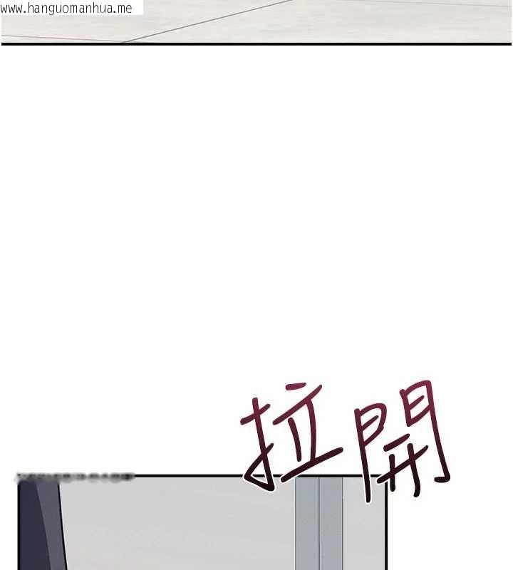 韩国漫画羞耻课堂韩漫_羞耻课堂-第35话-在学妹面前被口交…在线免费阅读-韩国漫画-第101张图片