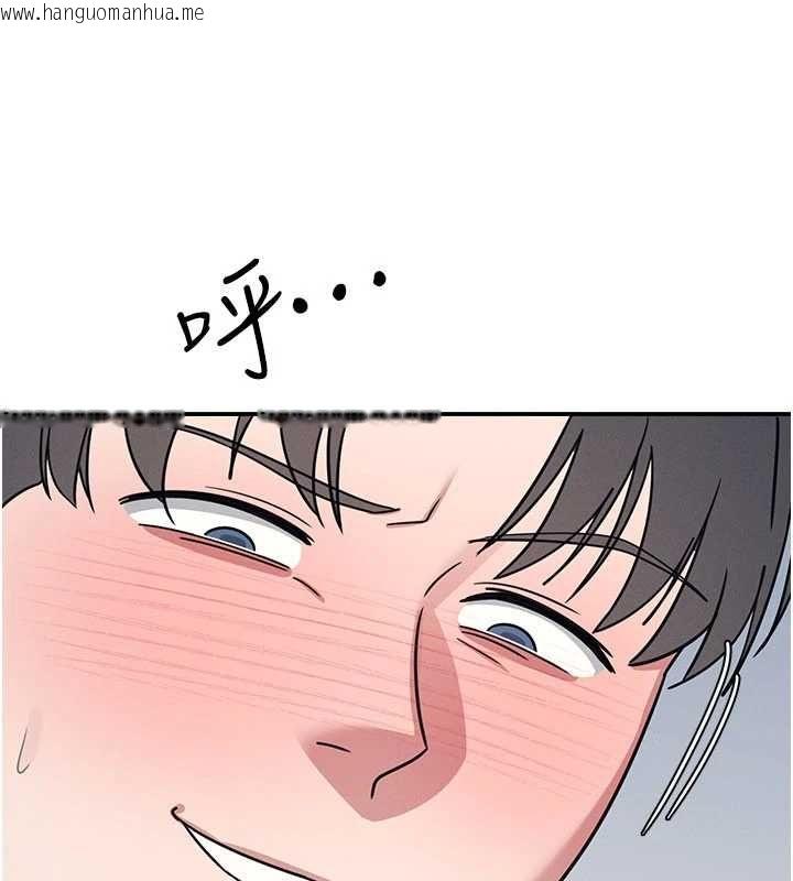 韩国漫画羞耻课堂韩漫_羞耻课堂-第35话-在学妹面前被口交…在线免费阅读-韩国漫画-第106张图片