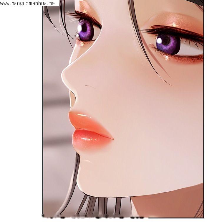 韩国漫画欲债韩漫_欲债-第1话-靠时机逆转人生在线免费阅读-韩国漫画-第186张图片