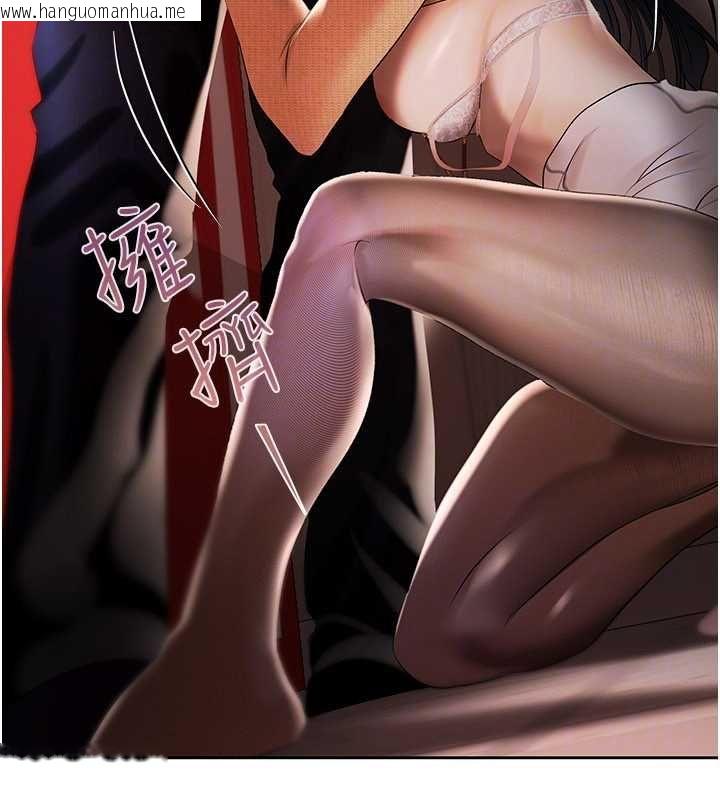 韩国漫画欲债韩漫_欲债-第4话-完成秘密交易在线免费阅读-韩国漫画-第70张图片