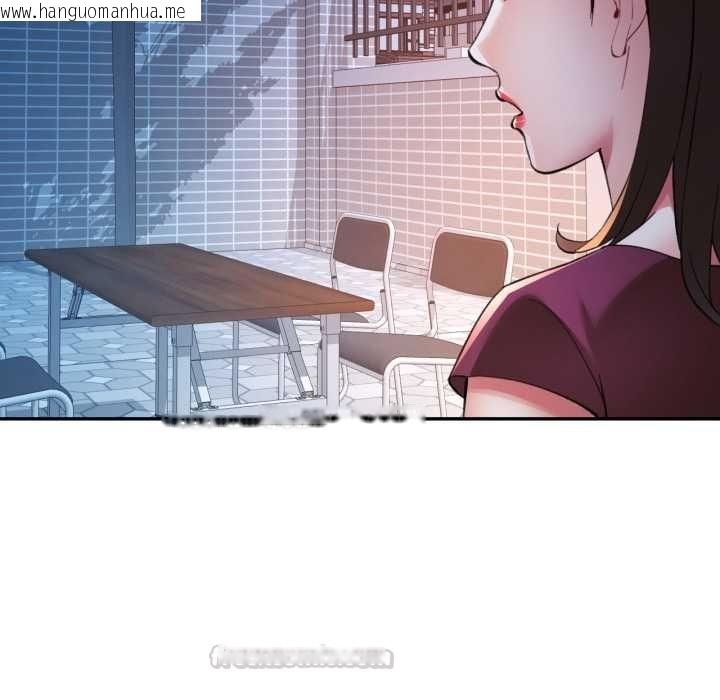 韩国漫画可以爱你吗/似曾相识的她韩漫_可以爱你吗/似曾相识的她-第101话在线免费阅读-韩国漫画-第135张图片