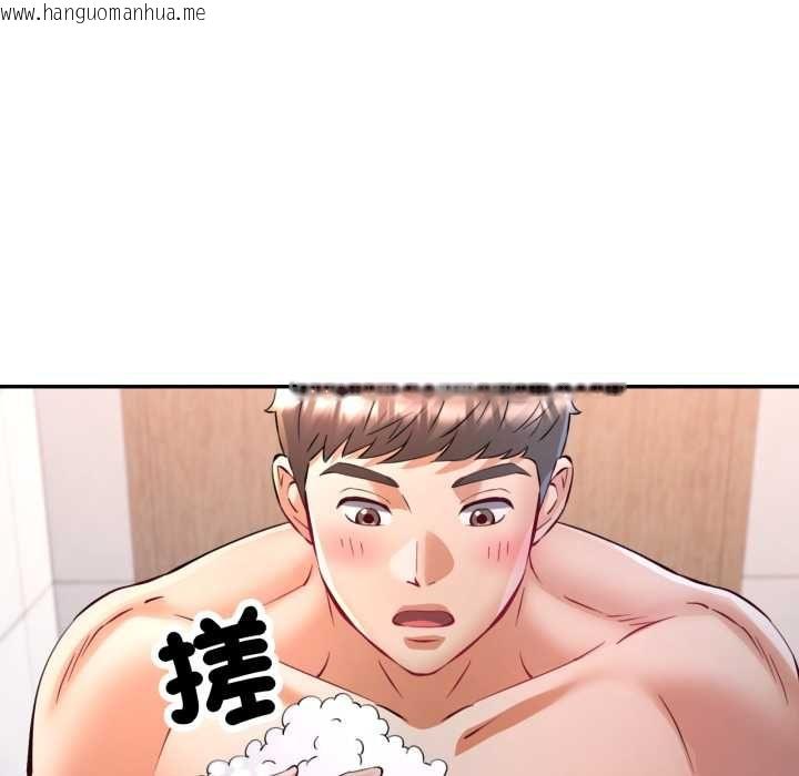 韩国漫画可以爱你吗/似曾相识的她韩漫_可以爱你吗/似曾相识的她-第101话在线免费阅读-韩国漫画-第79张图片