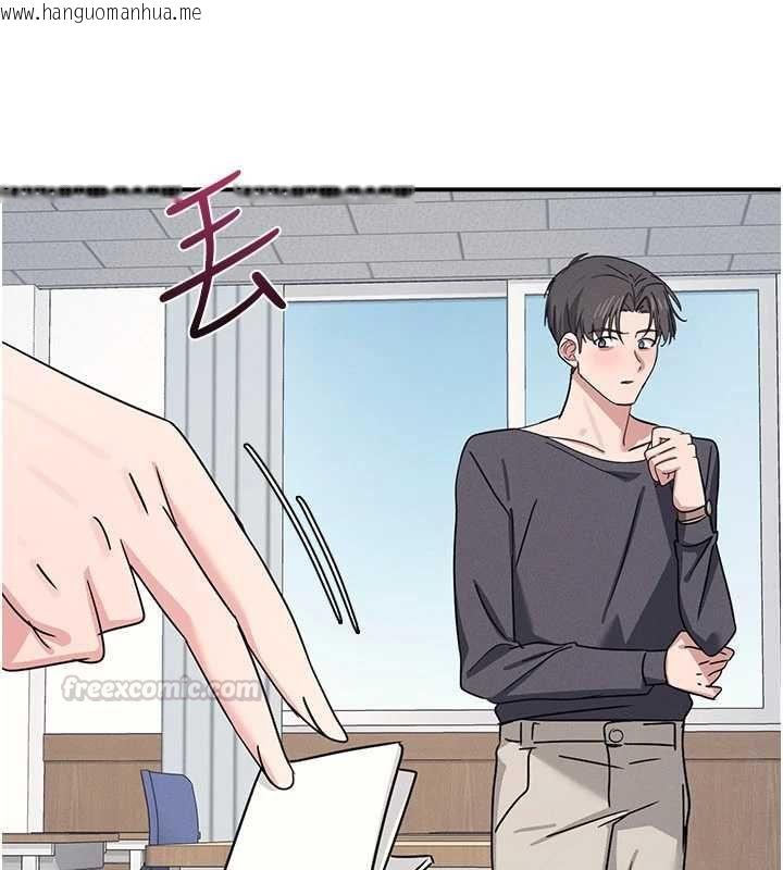 韩国漫画羞耻课堂韩漫_羞耻课堂-第35话-在学妹面前被口交…在线免费阅读-韩国漫画-第45张图片