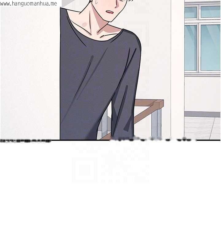 韩国漫画羞耻课堂韩漫_羞耻课堂-第35话-在学妹面前被口交…在线免费阅读-韩国漫画-第74张图片