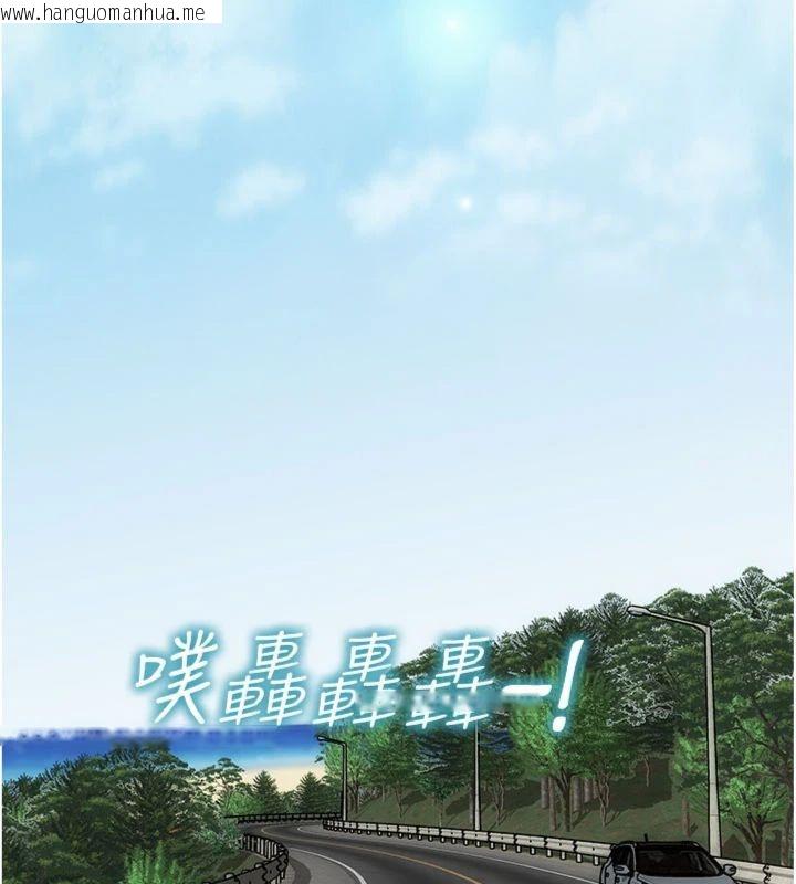 韩国漫画单身即纵欲韩漫_单身即纵欲-第49话-欲擒故纵，高手过招在线免费阅读-韩国漫画-第31张图片