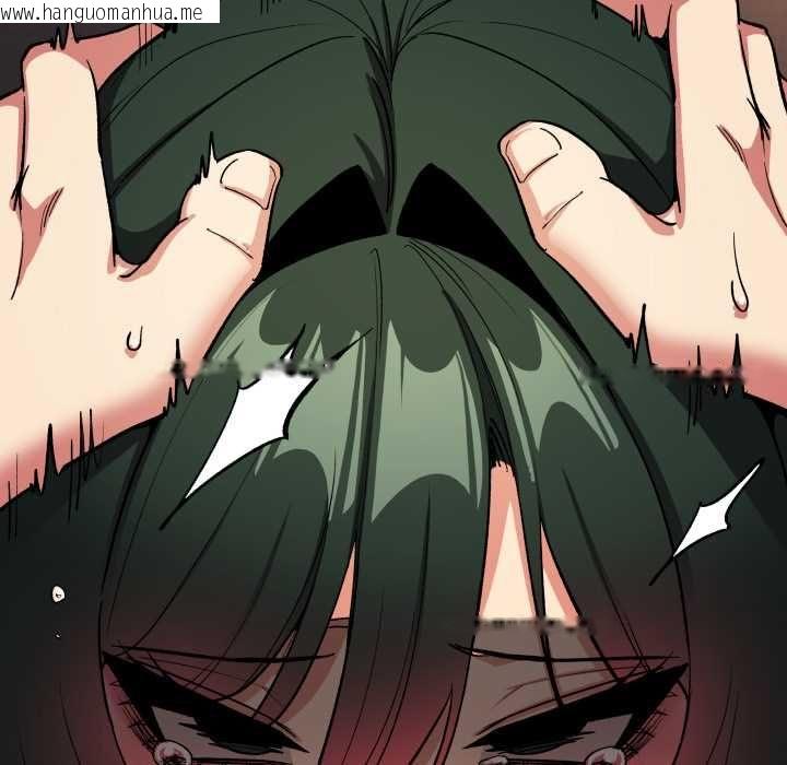 韩国漫画缺德邻居难相处韩漫_缺德邻居难相处-第81话在线免费阅读-韩国漫画-第130张图片