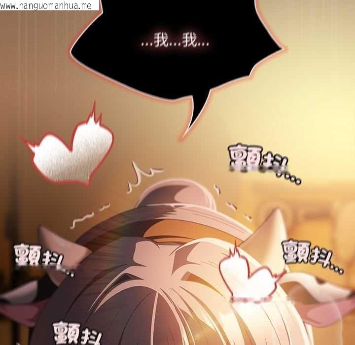 韩国漫画神圣陷阱/中了传教士的美人计韩漫_神圣陷阱/中了传教士的美人计-第42话在线免费阅读-韩国漫画-第131张图片