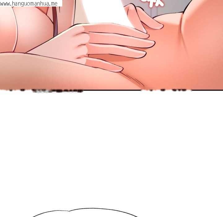 韩国漫画可以爱你吗/似曾相识的她韩漫_可以爱你吗/似曾相识的她-第101话在线免费阅读-韩国漫画-第113张图片