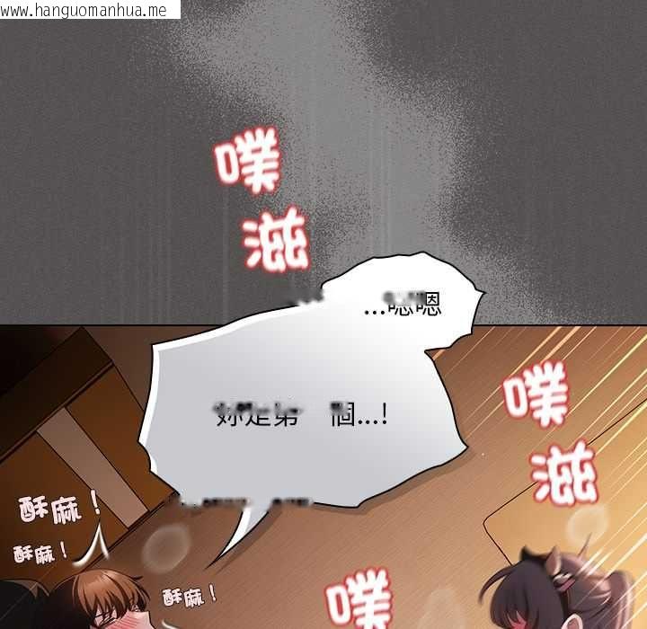 韩国漫画神圣陷阱/中了传教士的美人计韩漫_神圣陷阱/中了传教士的美人计-第42话在线免费阅读-韩国漫画-第112张图片