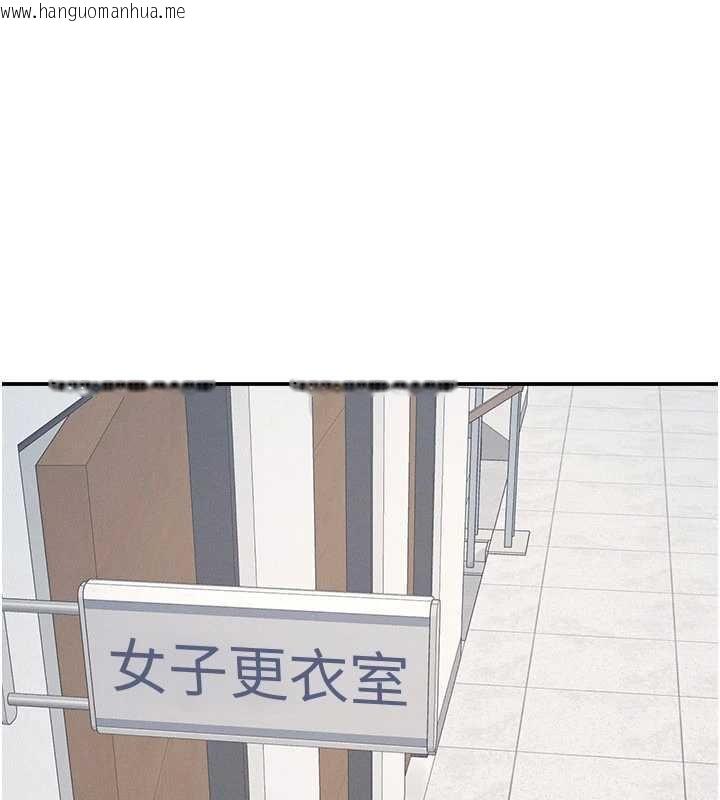 韩国漫画羞耻课堂韩漫_羞耻课堂-第35话-在学妹面前被口交…在线免费阅读-韩国漫画-第85张图片