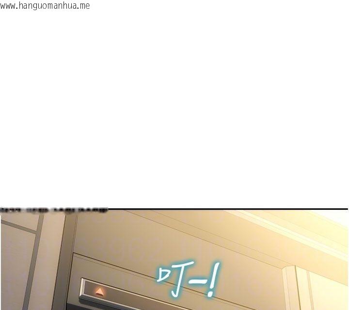 韩国漫画单身即纵欲韩漫_单身即纵欲-第49话-欲擒故纵，高手过招在线免费阅读-韩国漫画-第69张图片