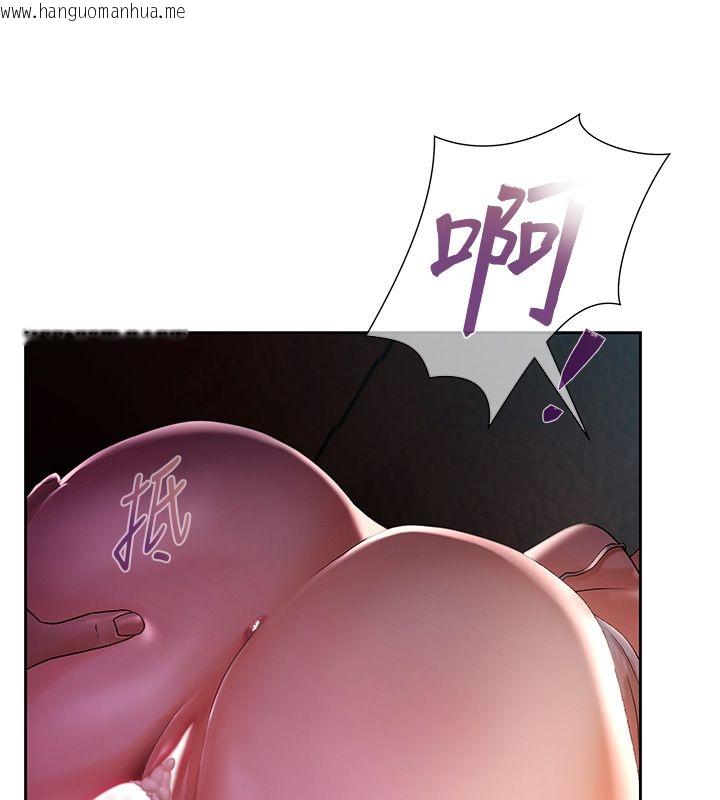 韩国漫画欲债韩漫_欲债-第1话-靠时机逆转人生在线免费阅读-韩国漫画-第312张图片