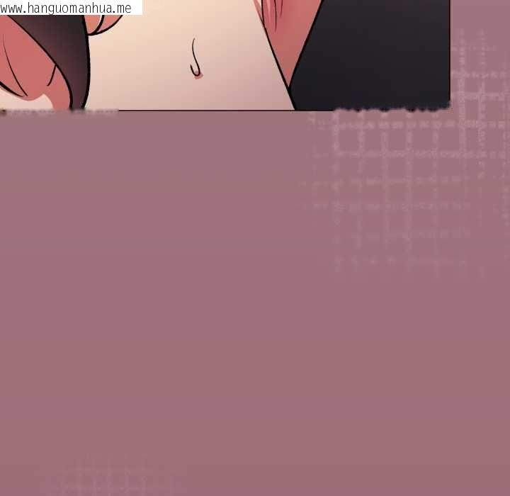 韩国漫画缺德邻居难相处韩漫_缺德邻居难相处-第81话在线免费阅读-韩国漫画-第7张图片
