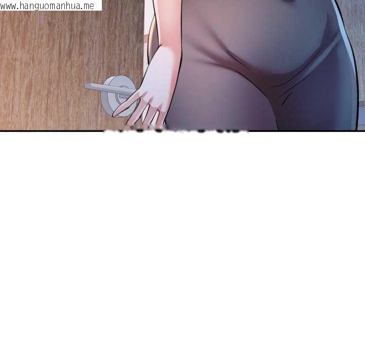 韩国漫画可以爱你吗/似曾相识的她韩漫_可以爱你吗/似曾相识的她-第101话在线免费阅读-韩国漫画-第151张图片