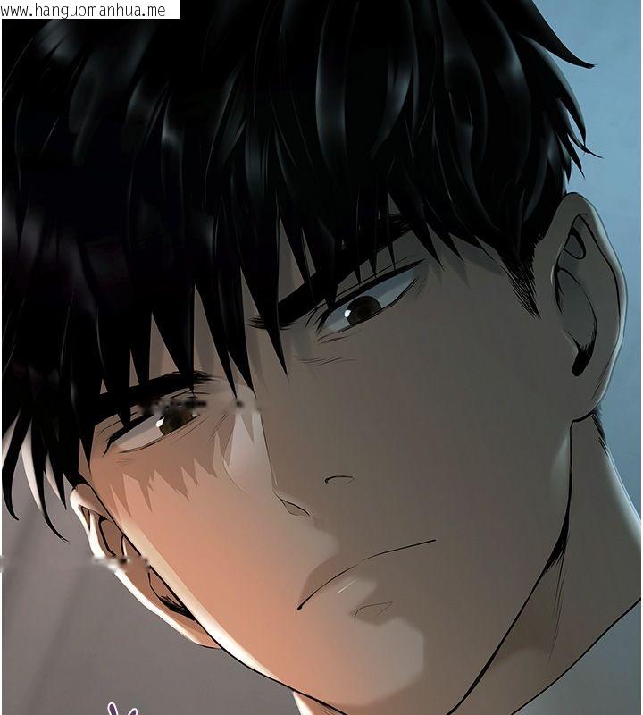 韩国漫画欲债韩漫_欲债-第3话-不然就用肉体还债在线免费阅读-韩国漫画-第257张图片
