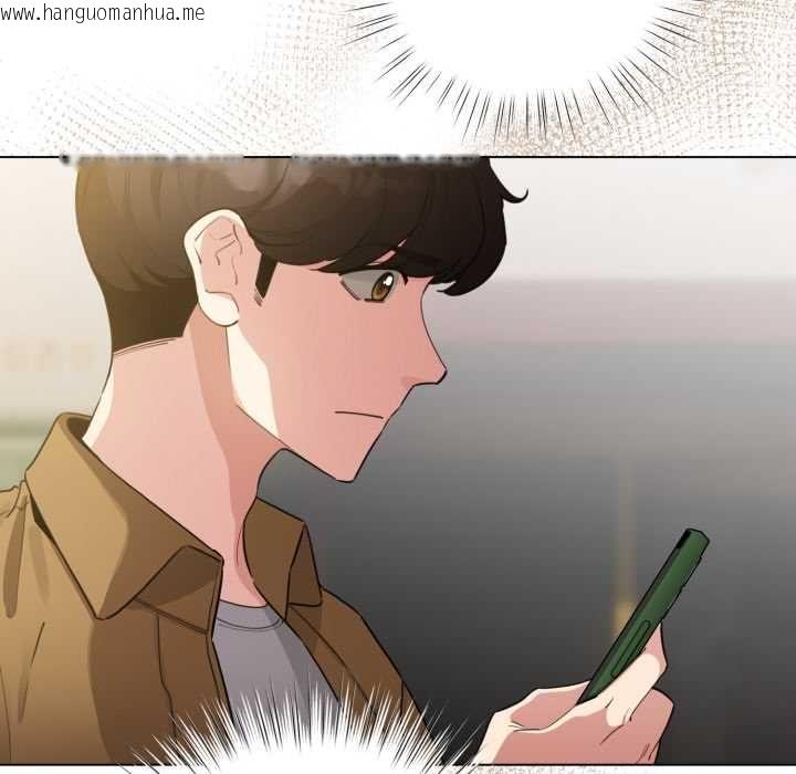 韩国漫画配角的生存任务韩漫_配角的生存任务-第62话在线免费阅读-韩国漫画-第73张图片