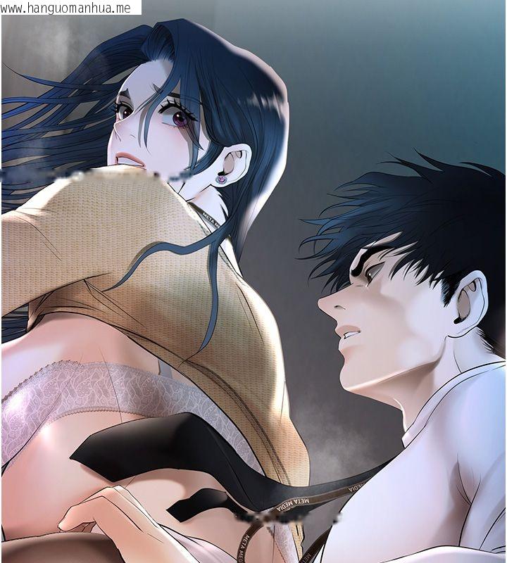 韩国漫画欲债韩漫_欲债-第3话-不然就用肉体还债在线免费阅读-韩国漫画-第298张图片