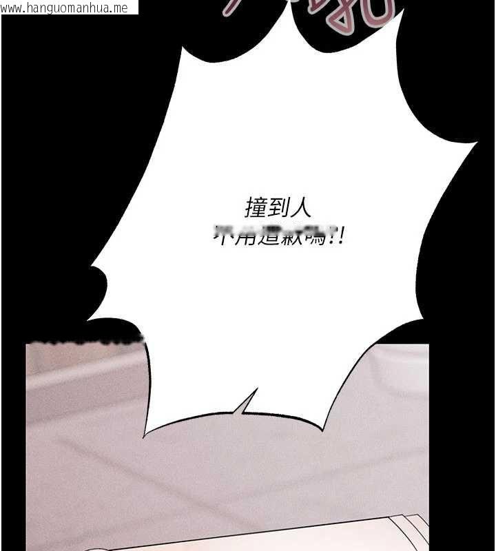 韩国漫画欲债韩漫_欲债-第7话-不想被卖掉就听话在线免费阅读-韩国漫画-第19张图片