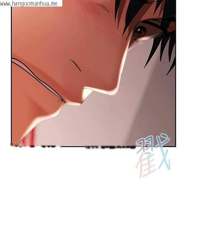 韩国漫画欲债韩漫_欲债-第4话-完成秘密交易在线免费阅读-韩国漫画-第122张图片