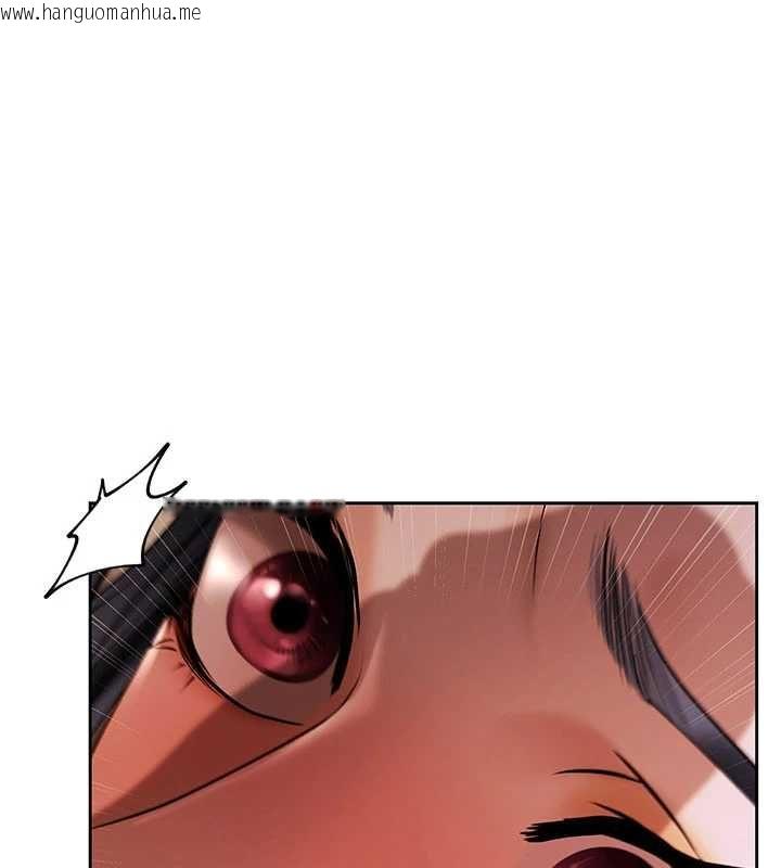 韩国漫画欲债韩漫_欲债-第4话-完成秘密交易在线免费阅读-韩国漫画-第100张图片