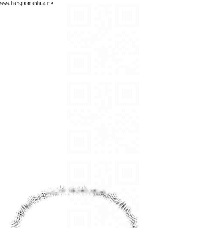 韩国漫画欲债韩漫_欲债-第4话-完成秘密交易在线免费阅读-韩国漫画-第125张图片