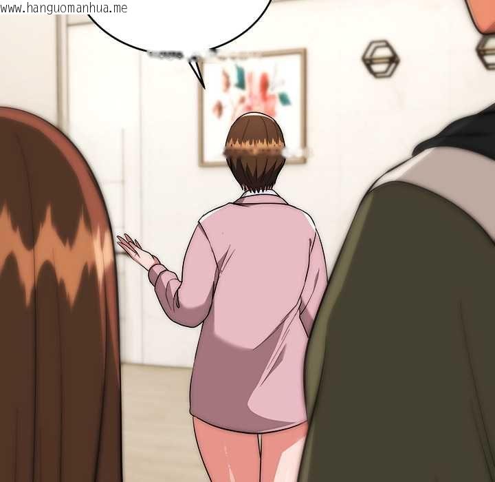 韩国漫画神雕闯都市/强雕：都市润女传说韩漫_神雕闯都市/强雕：都市润女传说-第38话在线免费阅读-韩国漫画-第59张图片