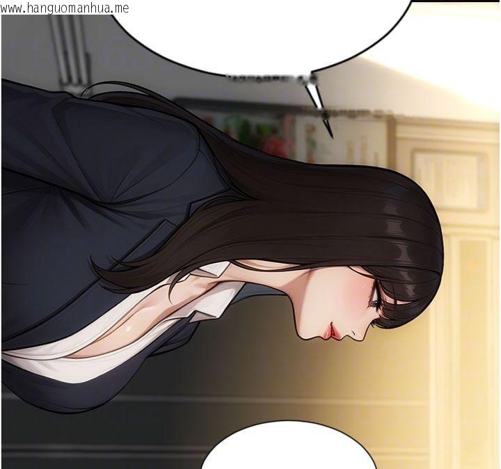 韩国漫画单身即纵欲韩漫_单身即纵欲-第49话-欲擒故纵，高手过招在线免费阅读-韩国漫画-第100张图片