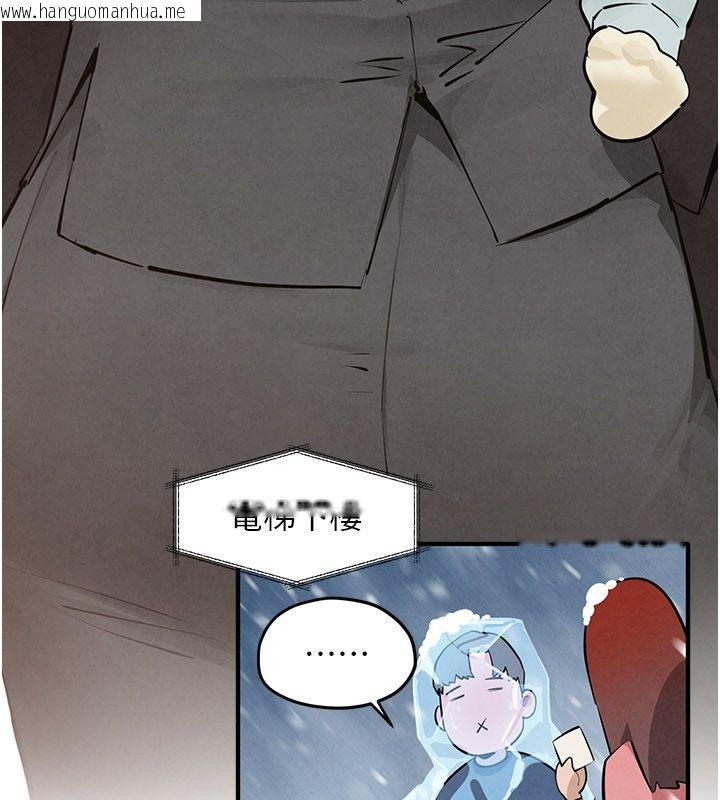 韩国漫画欲海交锋韩漫_欲海交锋-第90话-同时被肉棒磨蹭的快感在线免费阅读-韩国漫画-第213张图片