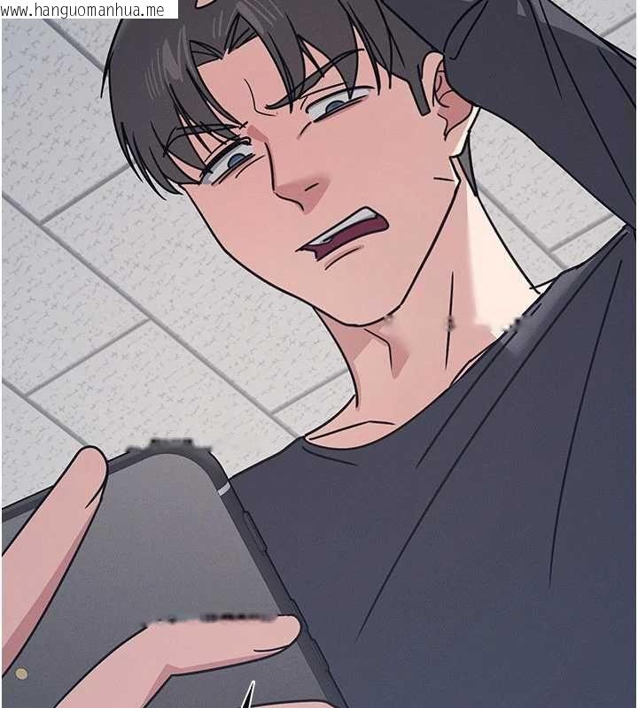 韩国漫画羞耻课堂韩漫_羞耻课堂-第35话-在学妹面前被口交…在线免费阅读-韩国漫画-第11张图片