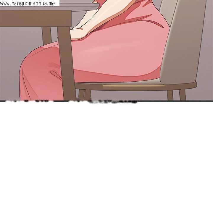 韩国漫画公主殿下要收种子啦！/公主抢孕大作战韩漫_公主殿下要收种子啦！/公主抢孕大作战-第30话在线免费阅读-韩国漫画-第119张图片