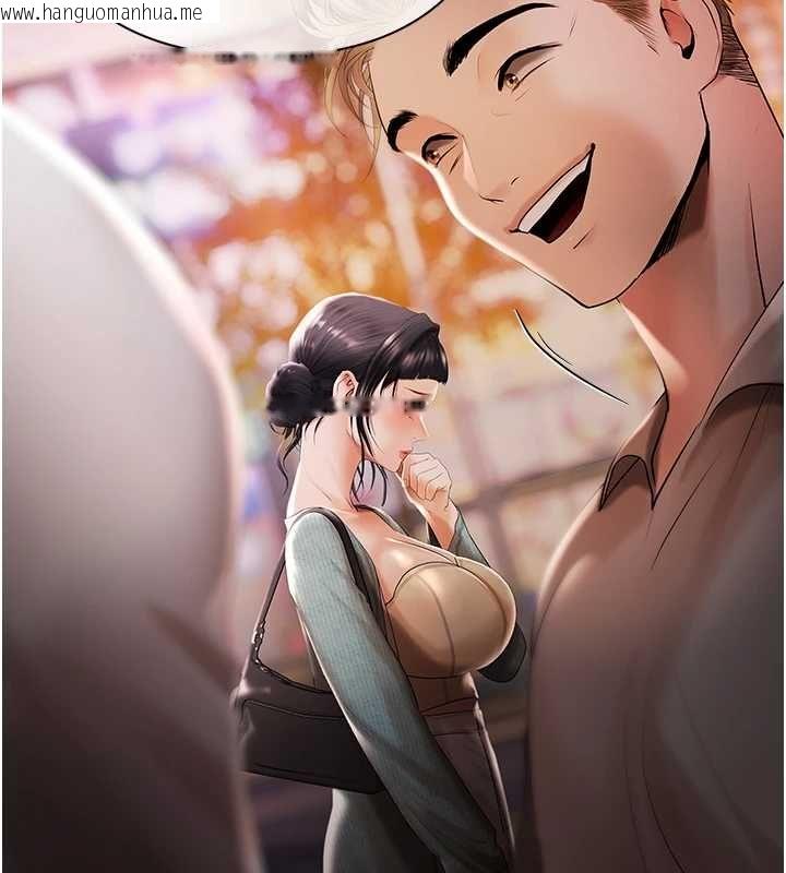韩国漫画欲债韩漫_欲债-第5话-征服优越女同事在线免费阅读-韩国漫画-第197张图片