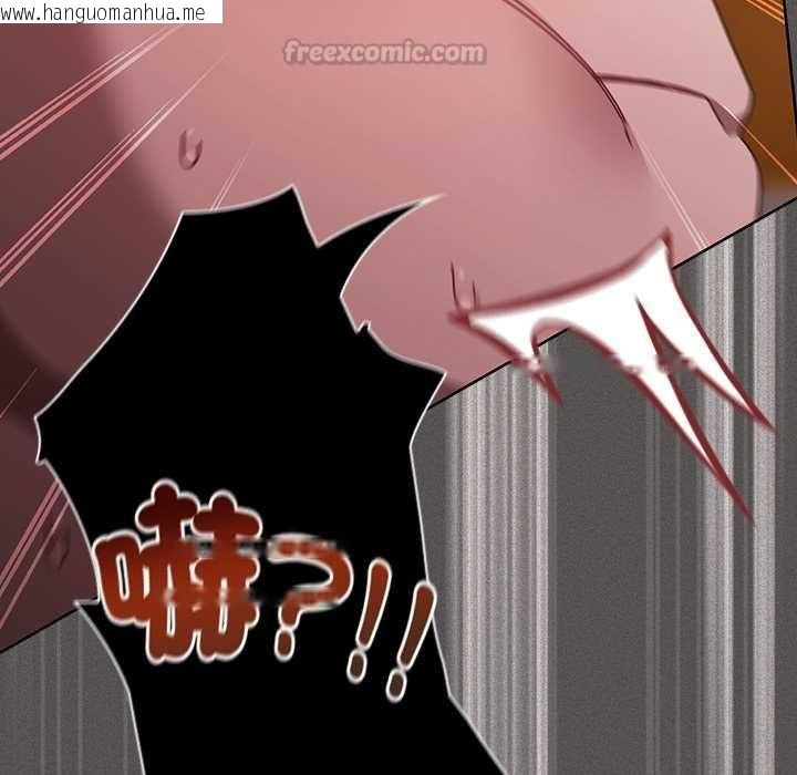 韩国漫画神圣陷阱/中了传教士的美人计韩漫_神圣陷阱/中了传教士的美人计-第42话在线免费阅读-韩国漫画-第90张图片