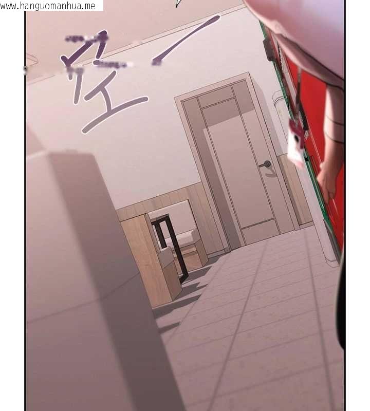 韩国漫画欲债韩漫_欲债-第4话-完成秘密交易在线免费阅读-韩国漫画-第214张图片