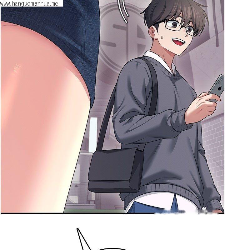 韩国漫画飞机杯女神连线中韩漫_飞机杯女神连线中-第60话-做妳的护花使者在线免费阅读-韩国漫画-第181张图片