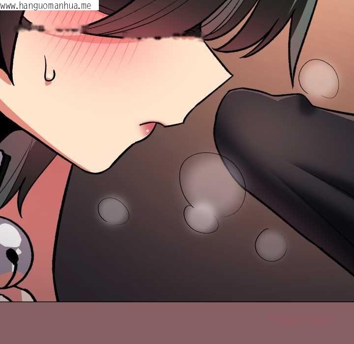 韩国漫画缺德邻居难相处韩漫_缺德邻居难相处-第81话在线免费阅读-韩国漫画-第100张图片