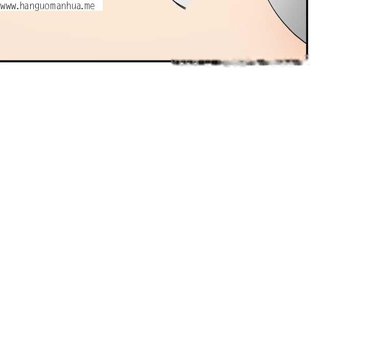 韩国漫画公主殿下要收种子啦！/公主抢孕大作战韩漫_公主殿下要收种子啦！/公主抢孕大作战-第30话在线免费阅读-韩国漫画-第108张图片