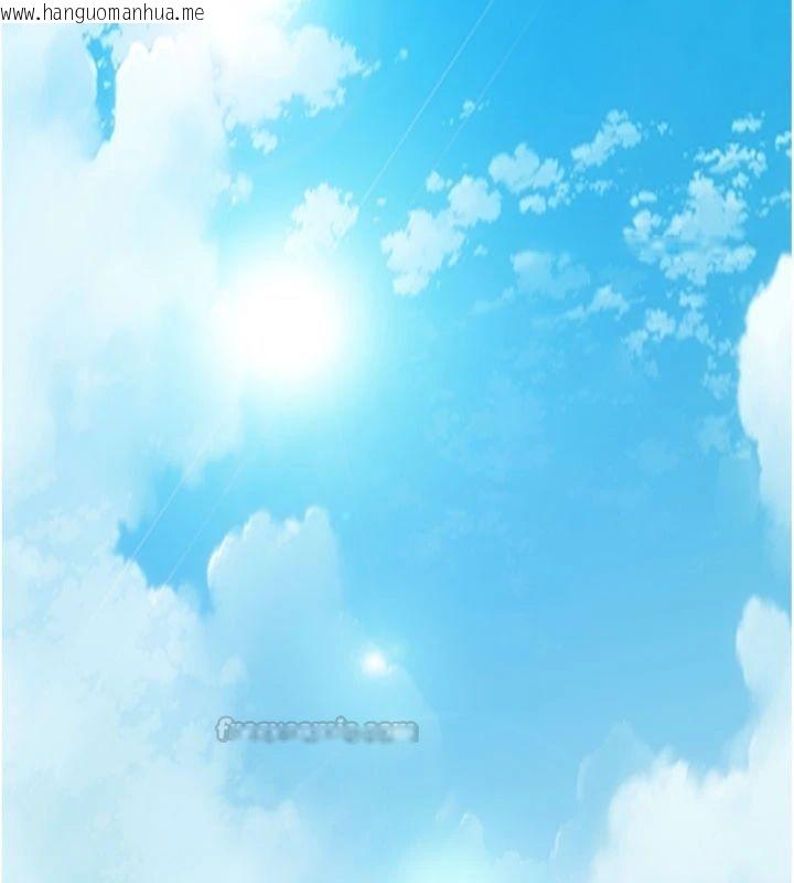 韩国漫画单身即纵欲韩漫_单身即纵欲-第49话-欲擒故纵，高手过招在线免费阅读-韩国漫画-第30张图片