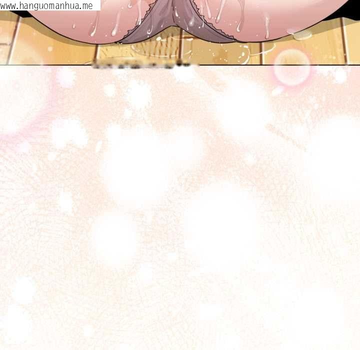 韩国漫画配角的生存任务韩漫_配角的生存任务-第62话在线免费阅读-韩国漫画-第125张图片