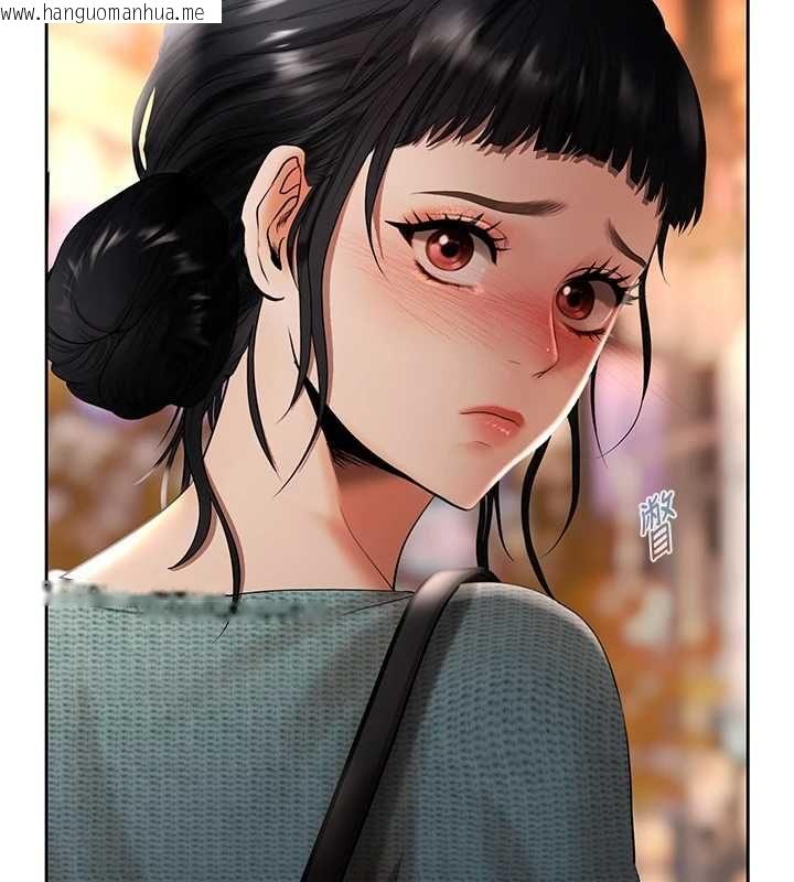 韩国漫画欲债韩漫_欲债-第5话-征服优越女同事在线免费阅读-韩国漫画-第204张图片