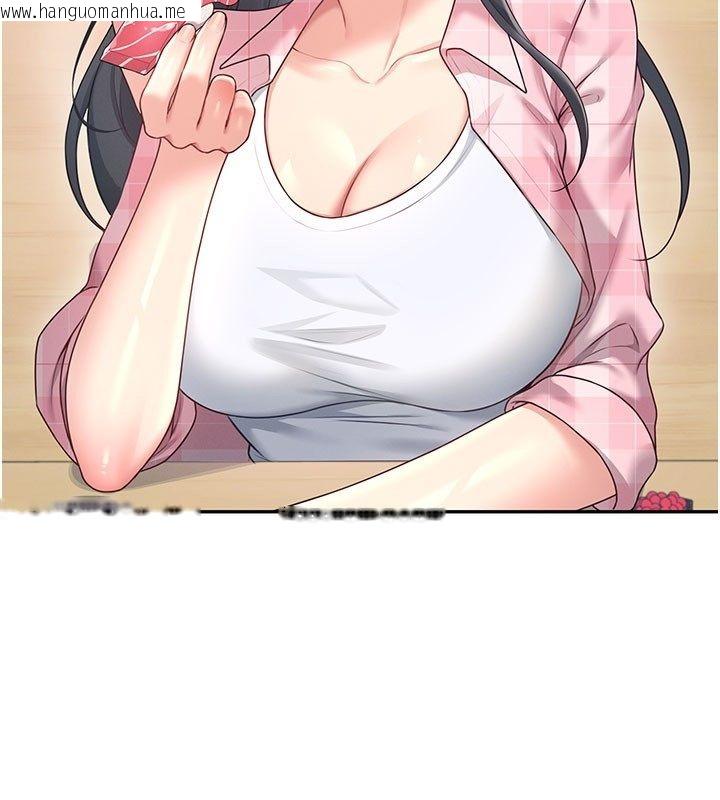 韩国漫画飞机杯女神连线中韩漫_飞机杯女神连线中-第60话-做妳的护花使者在线免费阅读-韩国漫画-第53张图片
