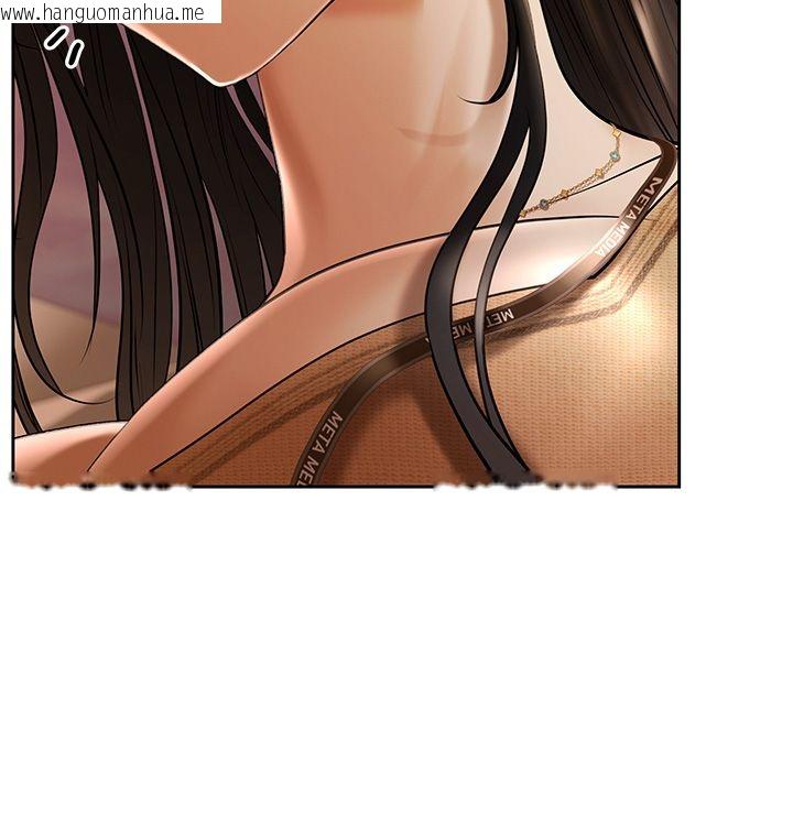 韩国漫画欲债韩漫_欲债-第3话-不然就用肉体还债在线免费阅读-韩国漫画-第173张图片