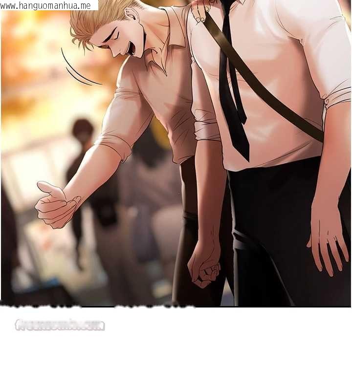 韩国漫画欲债韩漫_欲债-第5话-征服优越女同事在线免费阅读-韩国漫画-第210张图片