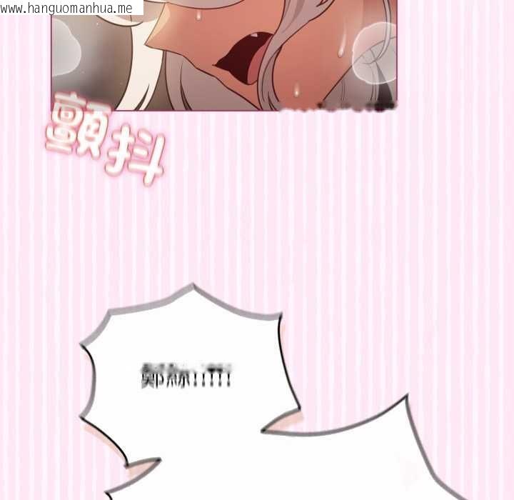 韩国漫画配角的生存任务韩漫_配角的生存任务-第62话在线免费阅读-韩国漫画-第5张图片