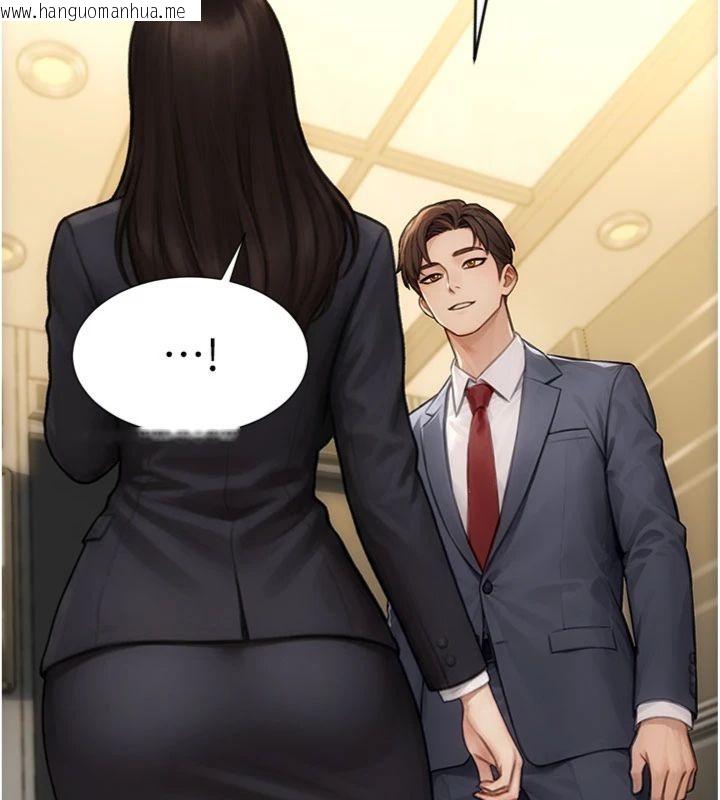 韩国漫画单身即纵欲韩漫_单身即纵欲-第49话-欲擒故纵，高手过招在线免费阅读-韩国漫画-第93张图片